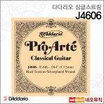 다다리오 다다리오 다다리오 다다리오싱글기타스트링 DADDARIO String 낱선 6번선 클래식기타현 클래식 기타줄 J4606