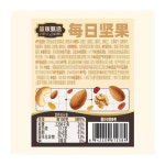 낮은 원목의자 다용도 사각형 벤치 스툴 미니 체어 26 가로 20 세로 25 높이 CM