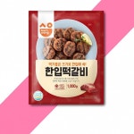삼양 삼양 삼양 한한입떡갈비 1KG x1개