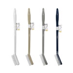 햇살가득 롱자루솔