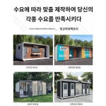 덕능가정용이동화장실외곽도시농촌개조공공화장실공사장임시화장실