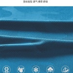 초이상사네트워크 | 웻슈트 민소매 프리다이빙 1 남성 슈트