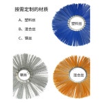 제설기 브러시 제설트럭 청소 와이어브러시 롤러 보상 촬영 128X500