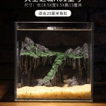 어항장식품 인공 은신처 수족관돌 어항장식 껍질 오색자갈