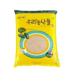 함양농협 하늘가애 찰현미 10kg