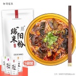 다소미얼 May 18 285번 쓰촨 특산품 면양미면 노개원 곱창소고기 순대 인스턴트 매콤한 팬 밀자군 같은 인