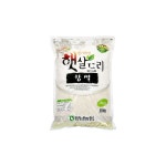 건강잡곡 화성 정남농협 찹쌀 1kg