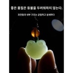 화전옥 안쇄신여옥석장명쇄옥여의걸이본명년부적화전옥목걸이