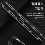 상하이 궈광표 하모니카 전문연주급 28홀 복음독수입음스프링 24홀 악센트 C조 초급