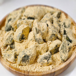 산해직송 설탕 쑥인절미 2kg 콩고물 100g