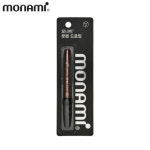 모나미 모나미 붓펜 드로잉 붓글씨 방명록 캘리그래피 수묵화