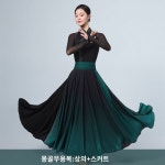 모던 쉬폰 스커트 여성 무용 치마 대회 기본 롱 뮤지컬 통기성 춤 상의x스커트 NA001