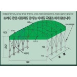 맞춤형 슬라이딩 천막 스타일 조립식 피클볼 열쇠고리 C