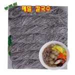 메밀 칼국수 벌크 생면-1박스 1 4kgx10봉 업소전문용 봉 원 봉 메밀국수 국수 생메밀국수 막국수