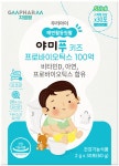 지엠팜 야미푸 키즈 프로바이오틱스 100억 2g  x 30포