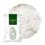 남부정미소 쌀창고 25년 쌀 5kg