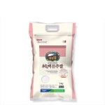 24년 안동농협양곡 백진주쌀 5kg