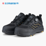코오롱글로벌 4 코오롱안전화 다이얼 경량 방수 작업화 KCS안전인증 285 KS-401D