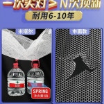 플라스틱 그물망 발코니 보호망 가드 울타리 휀스 펜스 뱀망