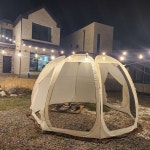 인선스코지하우스