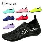 발텍 키즈 성인 발텍 아쿠아슈즈 워터슈즈 물놀이신발 아쿠아삭스