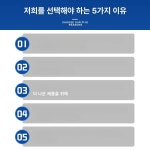 3단웨건 피부관리실 트레이 웨건 단웨건