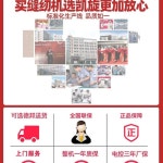 전선 피복 전동 절단 자동 단자 탈피기 제거 커터 스트리퍼 연신기