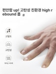 리본 양털스툴의자