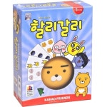 카카오프렌즈 할리갈리 어린이 게임 순발력 보드 게임