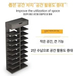 틈새신발장 현관 슬림 캐비닛 정리대 폭좁은신발장 따뜻한 흰색 E