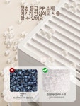 요가매트 정리함 접이식 바퀴 바구니 운동기구