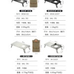 글로언스 | 휠체어체중계 디지털 전자저울 알루미늄표면 요양원