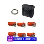 경기 야유회 단합대회 100개입 체육용품 파티 30KG 단체경기 공털기 메달