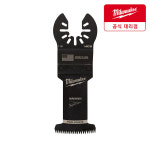 밀워키 밀워키 멀티커터날 경목용 폭35mm HCS 1PC 49-25-1131