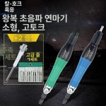 에어 왕복 사상기 1개 직선왕복 공압 0 TLL-12