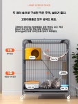 고양이 대형 케이지 철제 펜스 격리장