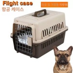 애견 항공케이지 이동장 캔넬 스카이 강아지 이동형 커피색 고객은 조정 바랍니다