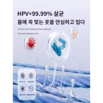 신상출시 대우 속옷 세탁건조기 속옷 세탁기 전자동세탁기 고온살균