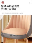 바퀴없는 회전의자 pc방 가죽 피시방 팔걸이없는 카키그레이-고정형-벨벳