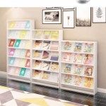 잡지 팜플렛 수납장 책꽂이 선반 홍보물 잡지꽂이