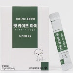 하개LAB 초롱하개 펫 라이프 아이 30포