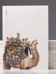 세트 1 3권 심천사혈요법 2 시안 박물원
