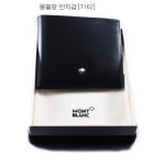 몽블랑 몽블랑 몽블랑 반지갑 7162