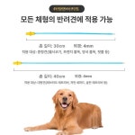 개 인공수정 키트 강아지 정관 애완동물 교배 기구 10개 주사기 2개