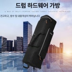 마이스토어 마이스토어 드럼하드웨어케이스 바퀴가방 뮤직 장비
