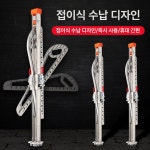 판넬 재단 절단기 석고 휴대용 보드 충전식 재단기 목공