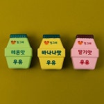 뉴알엑스 뉴알엑스 멍그레 우유 라텍스토이 1p