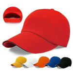 로페리아 투톤라인 유치원 초등학교 운동회 모자 0215578