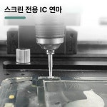 금속 공예용 핸드피스 가공 드릴 공압 공구 조각기 후면 카메라 린넨 꽃 다이아몬드 1개