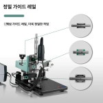 금속 공예용 핸드피스 조각기 가공 마킹기 드릴 후면 카메라 나선형 비트 1개